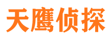 五通桥外遇调查取证